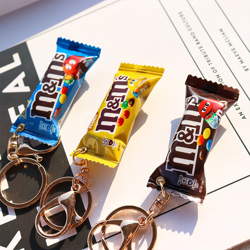 Yellow Food Snacks - M&M's! Llaveros de la serie de