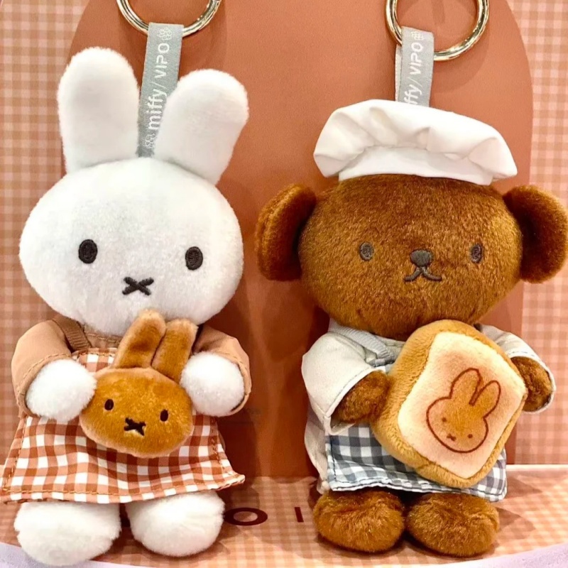 Food X - Vipo X Miffy Serie Oficial Bakery