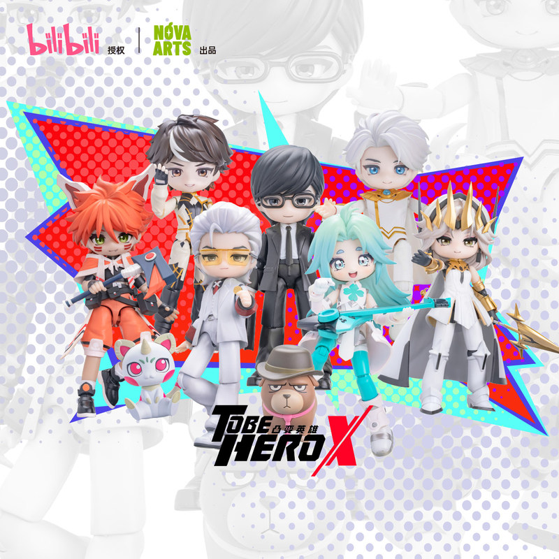 Food X - 【EN STOCK】Nueva Caja Sorpresa TO BE