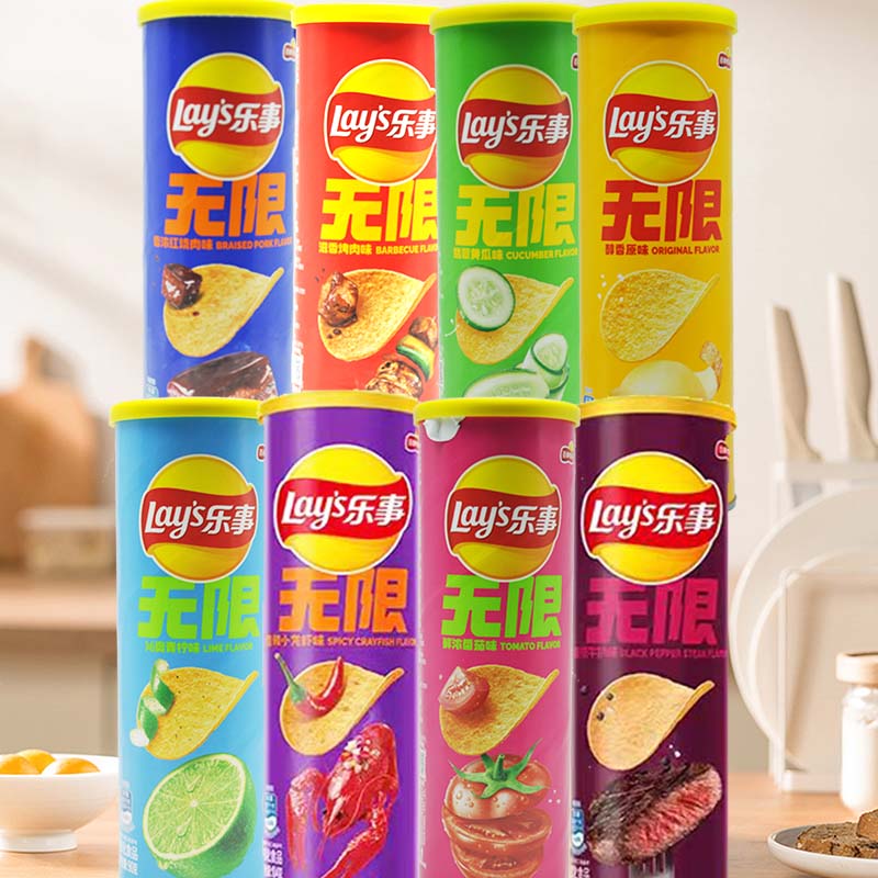 Food Snacks To Eat - Chips de patatas Lay's de 3,18