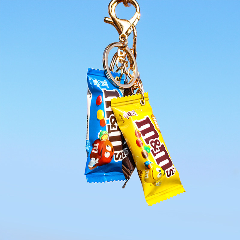 M&M's! Llaveros de la serie de - Yellow Food Snacks reseña y precio
