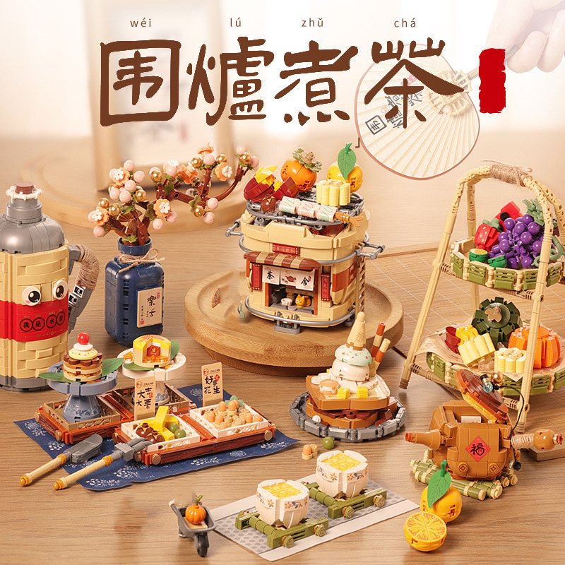 Mini Bloques de Construcción d - Food Snacks To Eat reseña y precio