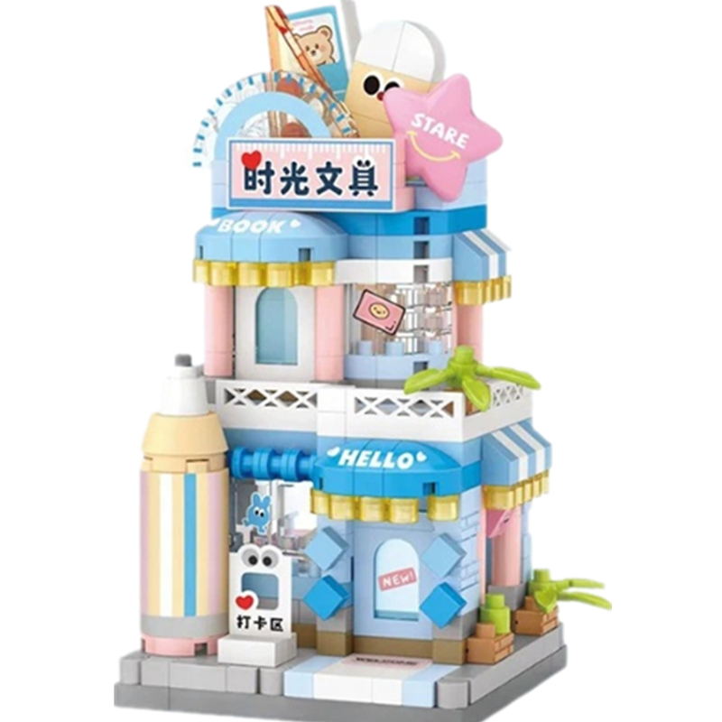 NUEVO Set de Bloques de Constr - Food And Snacks Ideas reseña y precio