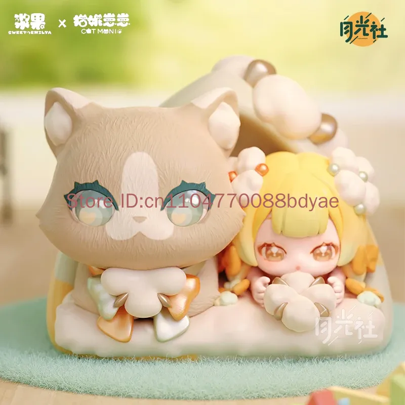 Caja Sorpresa Hot Sweet Emilya - Food X reseña y precio