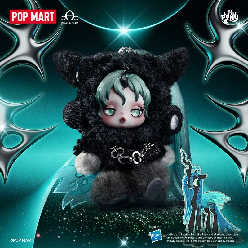 POP MART SKULLPANDA x My Littl - Food X reseña y precio
