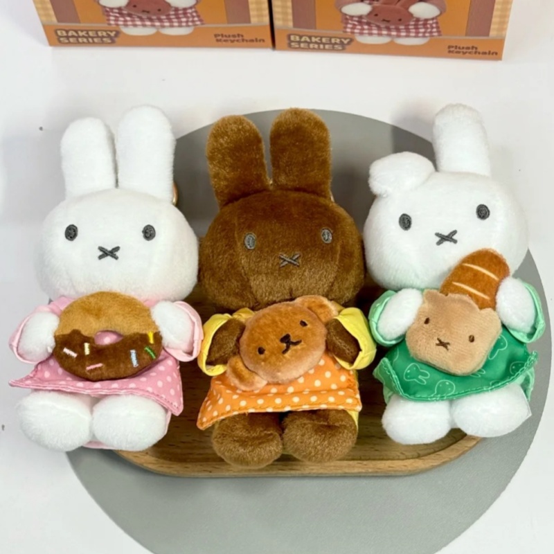 Vipo X Miffy Serie Oficial Bak - Food X reseña y precio