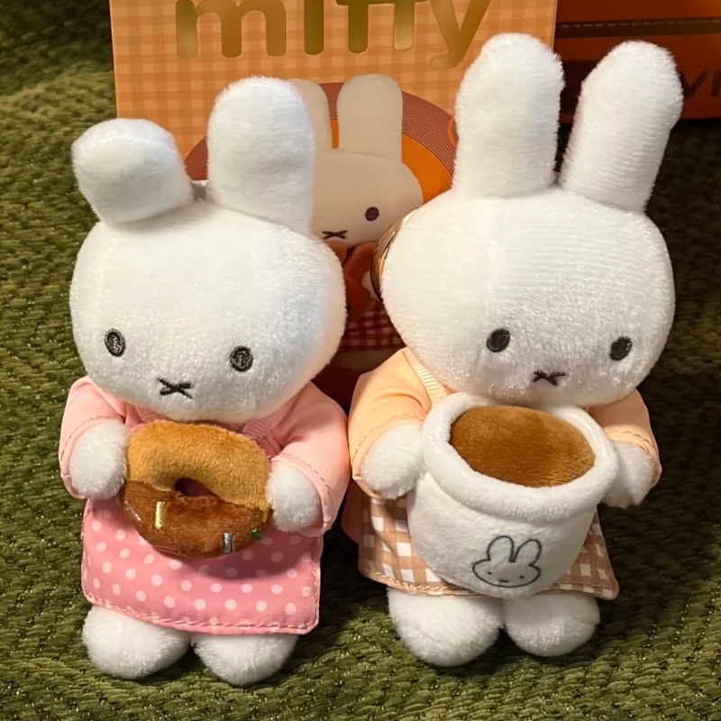 Vipo X Miffy Serie Oficial Bak - Food X reseña y precio