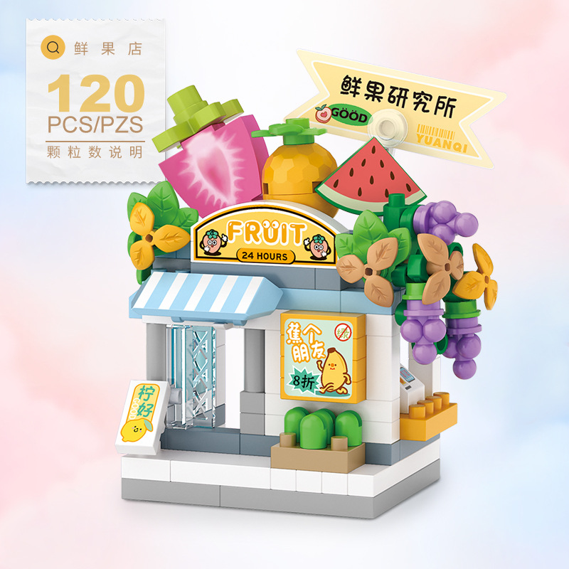 Set de Bloques de Construcción - Food And Snacks Ideas reseña y precio