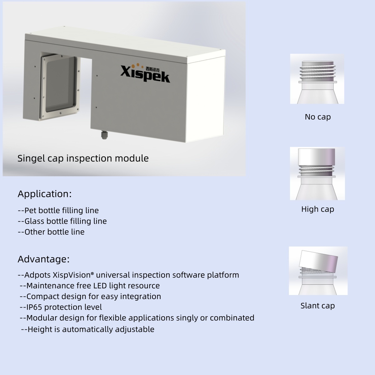 Máquina de Inspección Visual A - Food X reseña y precio